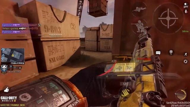 Call of duty mobile 48 kill Version 1.0.19 2021 смотреть онлайн