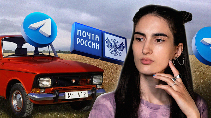 Telegram запустил премиум подписку | Легализован параллельный импорт - [Новости #ВЗО] смотреть онлайн