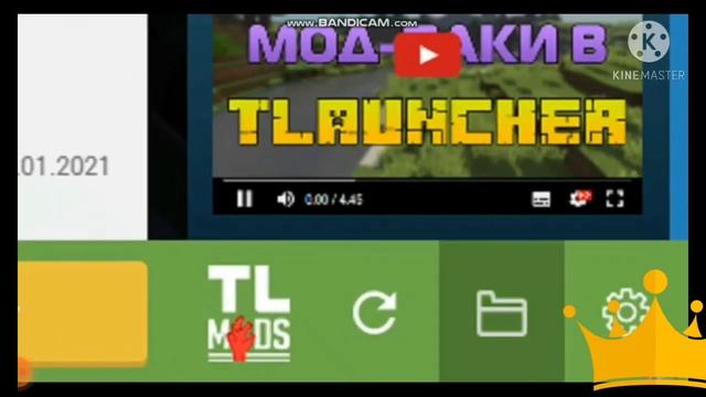 (в комментах ссылка) как установить, поставить ресурс пак на Майнкрафт (TLauncher) видео с голосом смотреть онлайн