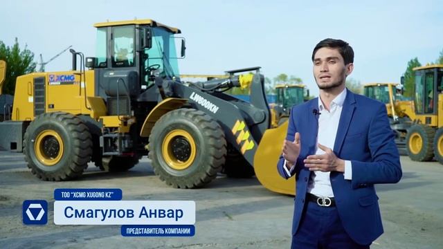 Baikonur Machinery Group - Обзор Карьерного фронтального погрузчика XCMG LW600KN смотреть онлайн