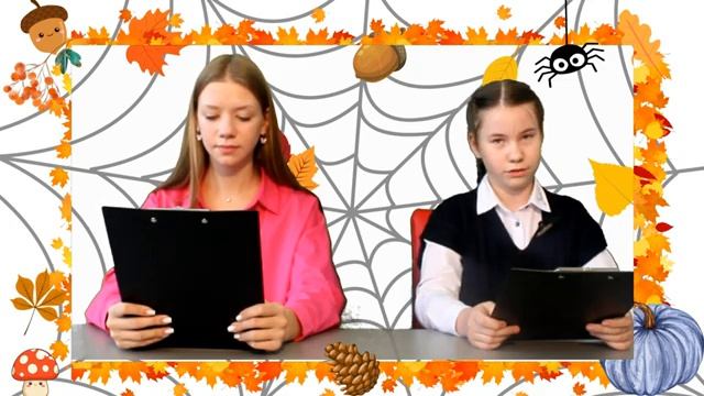 Школости Пятница 13 смотреть онлайн