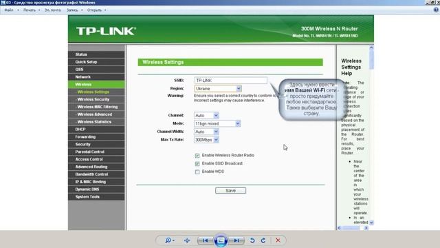 behringer xr18 решение проблем wi fi соединения | fixing problems wi fi connections смотреть онлайн