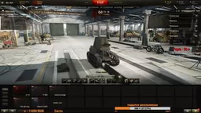 БИЛЛИ ИГРАЕТ СО ШКОЛЬНИКАМИ ВО ВЗВОДЕ | World of Tanks смотреть онлайн