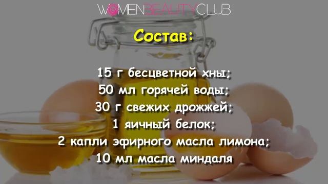 ? МАСКИ ДЛЯ ЛИЦА ПОСЛЕ 50 ЛЕТ! ★ Women Beauty Club смотреть онлайн
