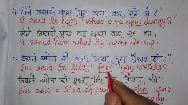 Indirect Speech through Translation/Direct and Indirect Speech in English Grammar/Tense Practice Se смотреть онлайн