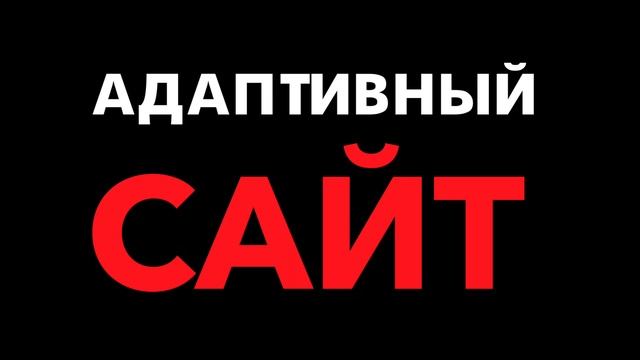 В-Ванна.Ру ведущий магазин сантехники в Москве смотреть онлайн