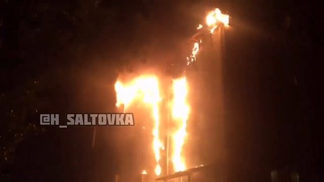 Пожар на Салтовке, Харьков 06.08.2019 смотреть онлайн