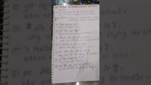 CLASS -5 PRESENT CONTINUOUS TENSE!! ENGLISH M PRESENT CONTINUOUS TENSE 🔥#Ms study #trendingvideo смотреть онлайн