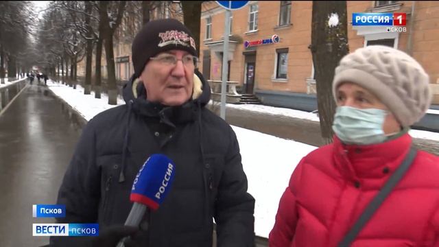 Более 20 единиц техники убирали снег в Пскове в ночь на воскресенье смотреть онлайн