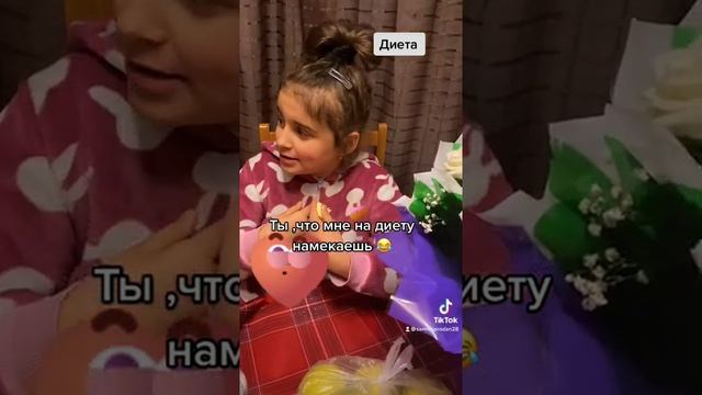 Диета после праздников смотреть онлайн