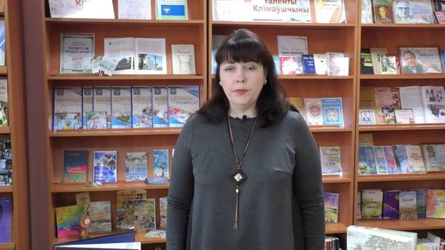 Серия книг 