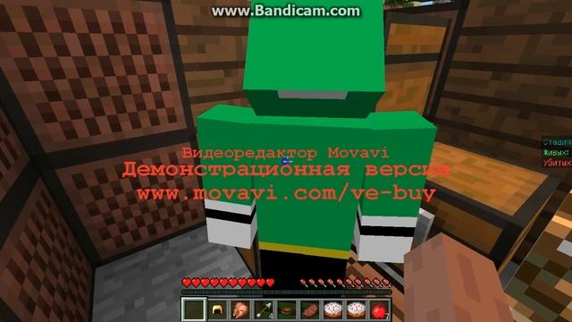 Майнкрафт мини-игры прохождение№2 смотреть онлайн
