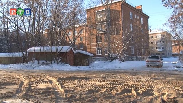 Без воды и тепла 12000 жителей смотреть онлайн