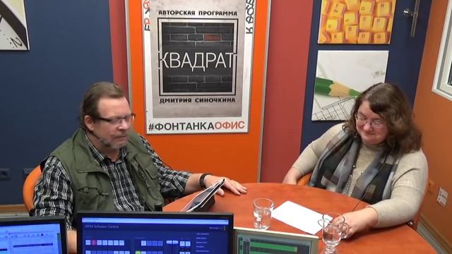Отмена "долевки", ипотека и схема ЖСК. Выпуск программы "Квадрат" от 29.11.2017 смотреть онлайн