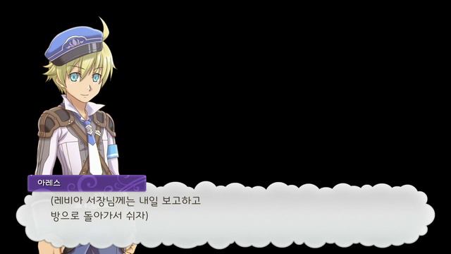 Rune Factory 5 Hard Mode Longplay Part 1 - No Commentary смотреть онлайн