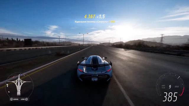 Forza Horizon 5 Gameplay KOENIGSEGG JESKO 2020г. смотреть онлайн
