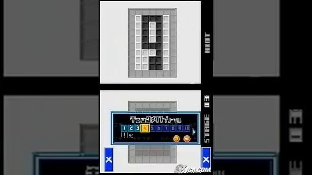 Polarium Nintendo DS Gameplay_2004_12_03_1 смотреть онлайн