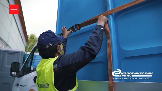 Как производят умные уличные туалеты? смотреть онлайн