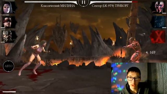 АККАУНТ НА ПРОКАЧКУ/ НЕПОБЕДИМАЯ КИТАНА/ Mortal Kombat Mobile смотреть онлайн