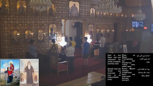 SMO / Vespers / 2020-07-14 Glorification for Saint Bishoy and Saint Karas (Cyrus) смотреть онлайн