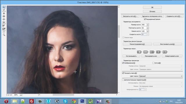 обработка фото с шинами смотреть онлайн