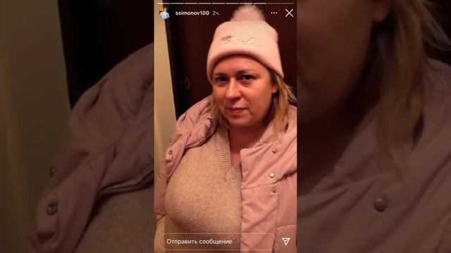 =Сергея Симонова выгнали из квартиры= смотреть онлайн