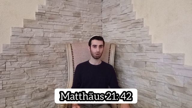 Christentum aus jüdischer Sicht | Jesus in den Psalmen?! | Teil 2 смотреть онлайн