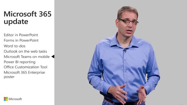 Microsoft 365 update for November 2018 смотреть онлайн