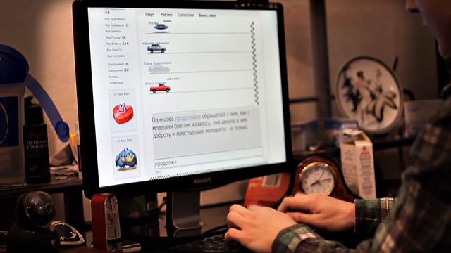 Учим Делать с Уверенностью