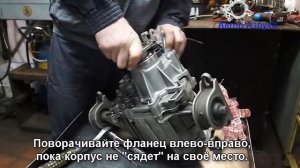 Блок отключения переднего моста на ниву пошаговая инструкция по установке