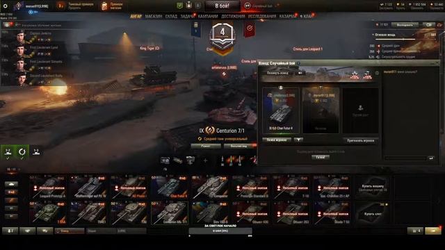 [СOME BACK IS REAL | ВОЗВРАЩЕНИЕ | НАБОР В КЛАН {L99B} 2021 смотреть онлайн