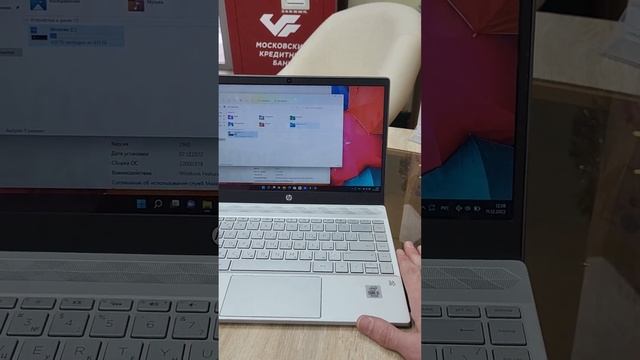 Hp Pavilion 13-an1018ur 8UB79EA I5/8/512. ноутбук Бизнес класс. 10 часов от  батареи.