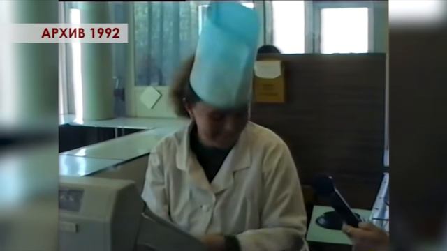 Первые дни 1992 года: О непростых временах... смотреть онлайн