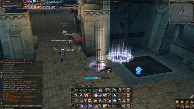 L2 Classic (Gran Kain) - Тюрьма Бездны смотреть онлайн