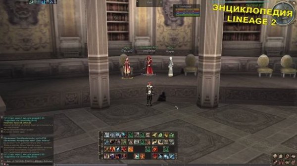 Квест Hidden Truth Скрытая правда