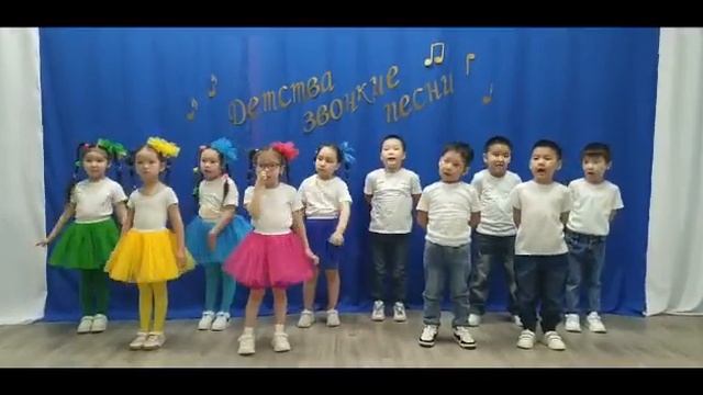 Песня "Из чего же, из чего же, из чего же" смотреть онлайн