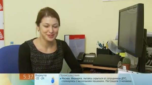 Опасности знакомства в интернете