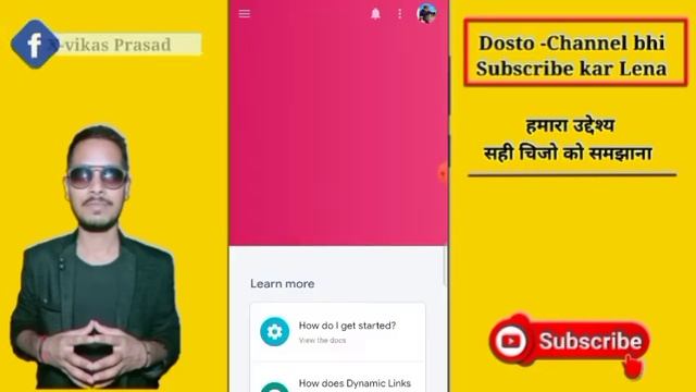 How to Open instagram URL link in Directly YouTube app ? Use Dynamic Line ? смотреть онлайн