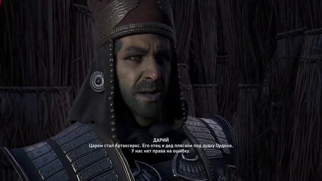 Assassin's Creed Odyssey DLC №4 - Наследие первого клинка смотреть онлайн