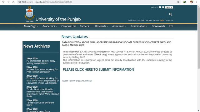 Punjab university BA , Bsc papers date announced || PU announced BA , BSC papers date and method смотреть онлайн