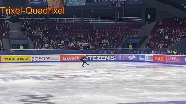 ЧР. Дмитрий Алиев. Короткая программа. 2021.12.23 смотреть онлайн