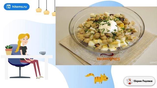 Мода и Стиль