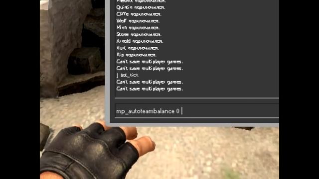 CS:GO GUIDE Как играть 1 против 5 с ботами смотреть онлайн