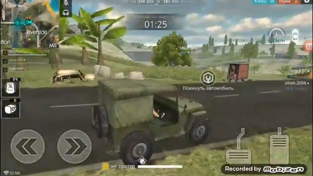 Играем в Клон плеер анноун батлграунд смотреть онлайн