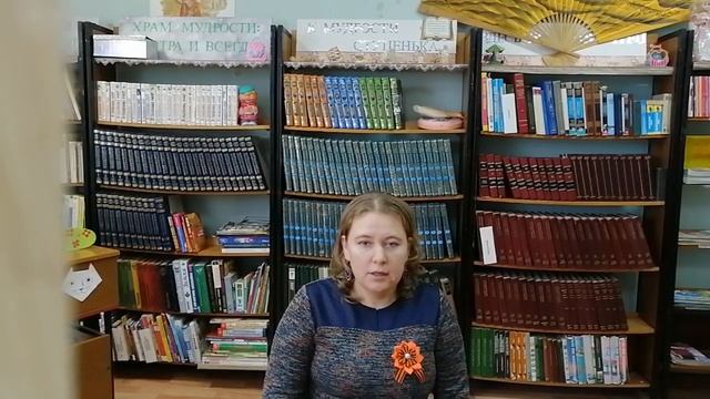 Михаил Светлов "Неизвестному солдату" Читает Морозова Е. М библиотекарь ООД смотреть онлайн
