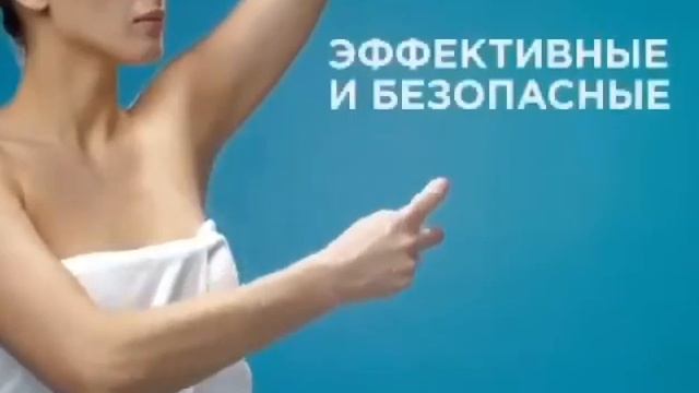 Натуральные спрей-дезодоранты для тела от бренда SHARME произведены на основе природных компонентов смотреть онлайн