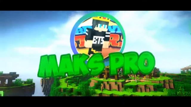 Intro For Maks Pro (ГО ЗАКАЗЫ?) смотреть онлайн