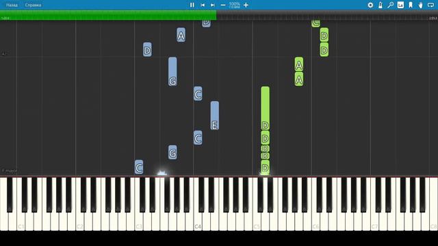 Linkin Park - Numb - Piano смотреть онлайн