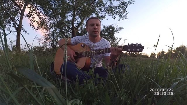 Шумит сосна кавер смотреть онлайн