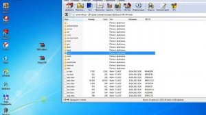 Как установить майнкрафт Forge и исправтиь ошибку при запуске